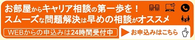 soudan-banners